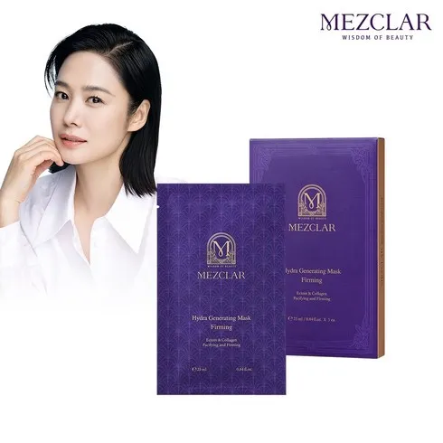 TV홈쇼핑 메즈클라 하이드라 제너레이팅 마스크 미리주문패키지 역대급 혜택