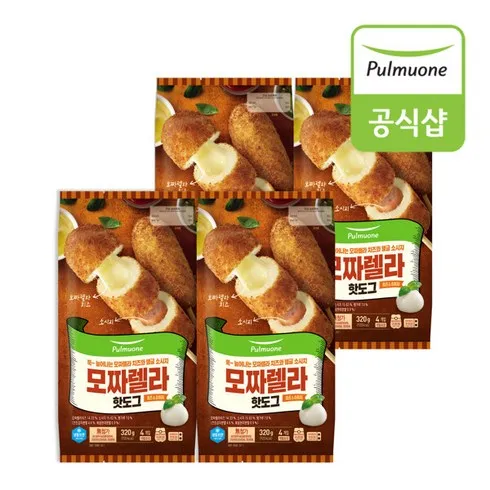 보고만 있기엔 아까운 모짜렐라핫도그 할인 특집전