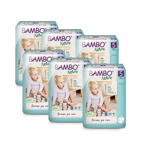 장안의 화제 밤보드림5단계 시크릿특가