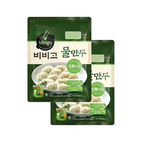 안사면 후회할 것 같은 비비고물만두 덕후 모여라
