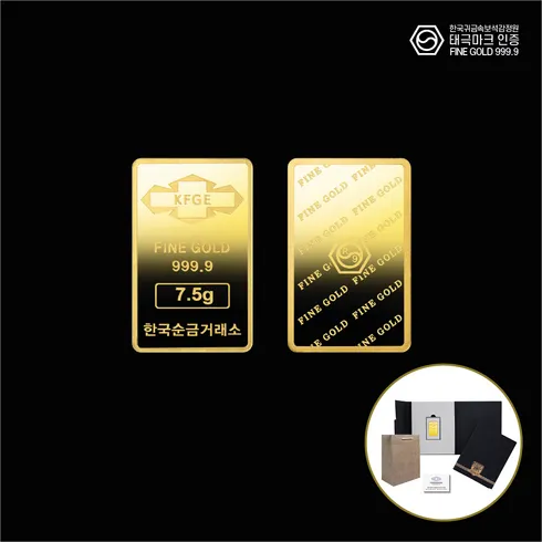 보고만 있기엔 아까운 삼성금거래소 24K 순금 99.99 실속형 골드바  10g 단 하루의 혜택