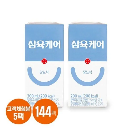 정말 보기만 하실껀가요? 삼육케어 당캐치 당 환자용 식품 144팩  혜택ON