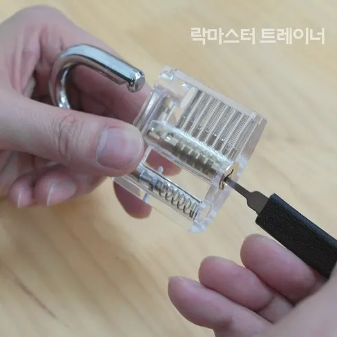 보고만 있기엔 아까운 새로운나를여는열쇠 단 하루의 혜택