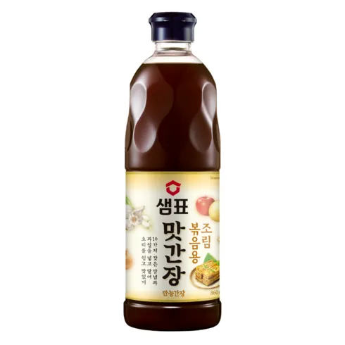 입소문 타기전 샘표맛간장 최저가!