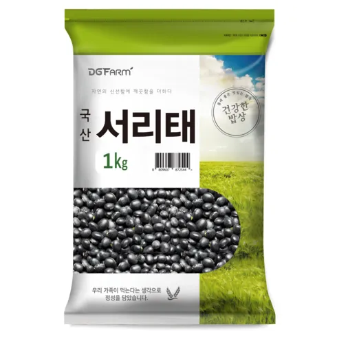 美친가격 서리태 할인 특집전