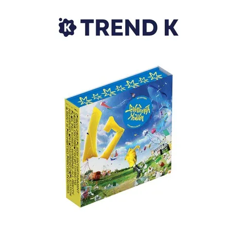 방송상품 세븐틴앨범캐럿반 덕후 모여라