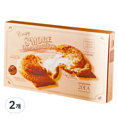 맛의 디테일을 좌우하는 스모어오갓멜로 크리스피 마시멜로를 로스팅하다