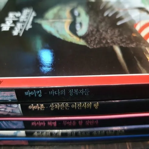 방송상품 시공사디스커버리 할인 특집전