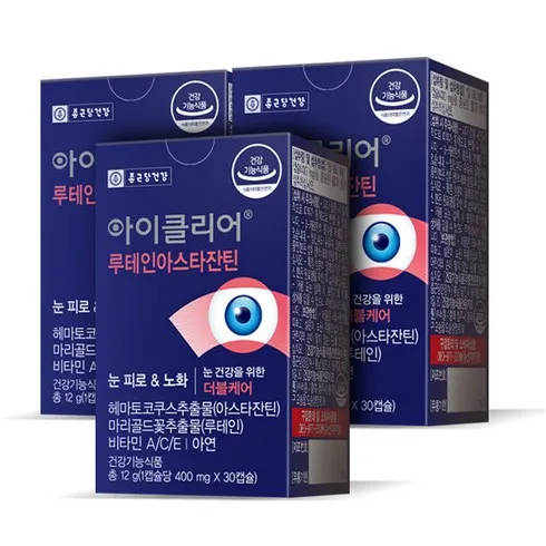 종근당건강 아이클리어 루테인 방송제품