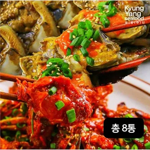 지나치면 후회하는 알배기 간장 꽃게장 5통양념 꽃게장 3통 할인 특집전