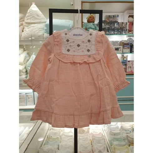 美친가격 압소바 시크릿특가