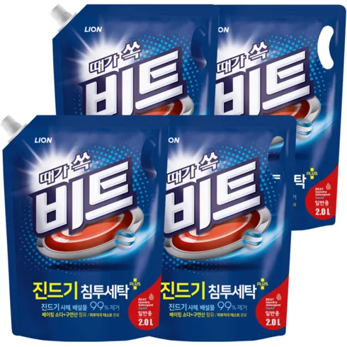 초초특가 액체세제 최저가!