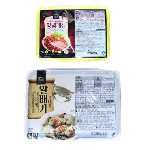 입소문 타기전 양념꽃게장 300gX3통알배기 간장꽃게장 500gX4통 BEST&HOT아이템 선정