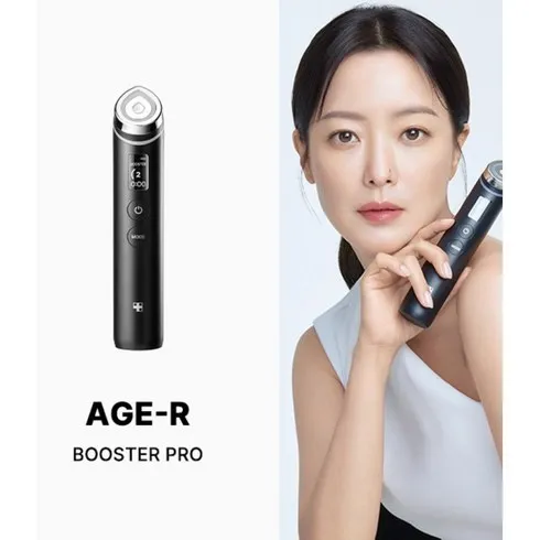 美친가격 에이지알 최신상 부스터프로 역대급 혜택