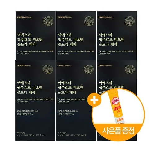 초초특가 여에스더 맥주효모 비오틴 울트라 케어  단 하루의 혜택