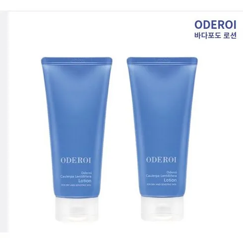 방송상품 오드로이 BEST&HOT아이템 선정