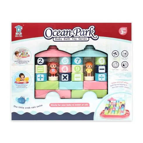 지나치면 후회하는 오션파크블럭플레이세트 혜택ON