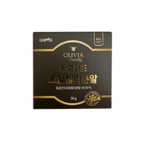 초특가 올리비아 동결건조 로얄젤리 분말 8병스푼4개 신상특집