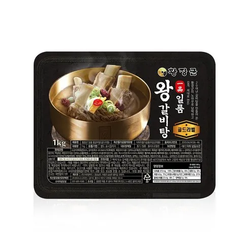 할인에 할인을 더한 요리연구가 이효진의 궁중 특 갈비탕 10팩  8kg 최저가!