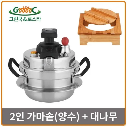 입소문 타기전 이잼쿡 타이머 이지 압력솥 풀세트 할인 특집전