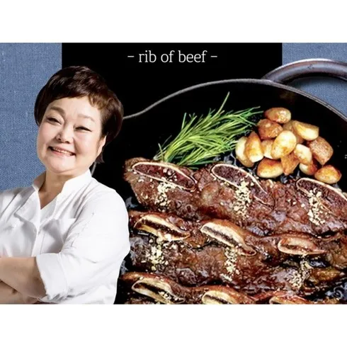 이걸 그냥 지나치신다구요? 이혜정의 맛있는 미국산 LA양념갈비 400gx7팩 총 2.8kg 혜택ON