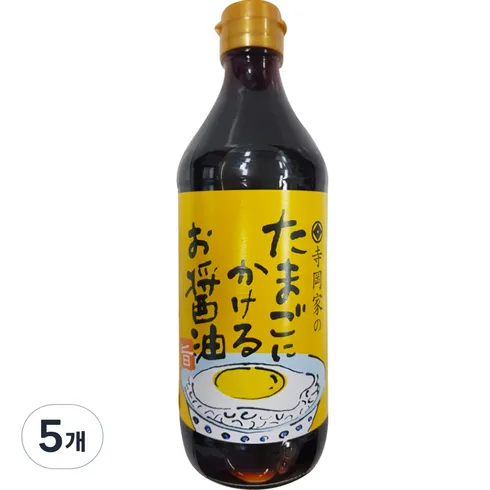 할인에 할인을 더한 일본계란간장 BEST&HOT아이템 선정