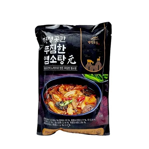 정말 보기만 하실껀가요? 정성곳간 강순의 푸짐한 염소탕 700g 8팩 역대급최저가