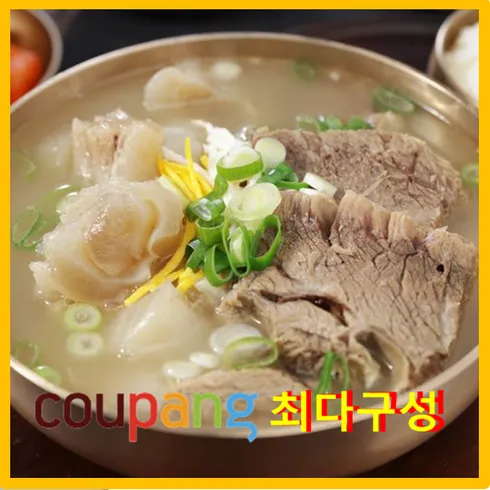 TV홈쇼핑 조리기능장 박지영의 뼈없는 도가니갈비탕 12팩 BEST&HOT아이템 선정