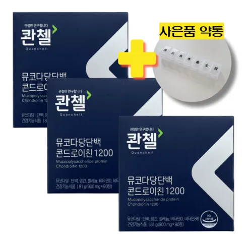 뜨끈뜨근 콴첼 뮤코다당 소연골 콘드로이친 8박스 역대급 혜택