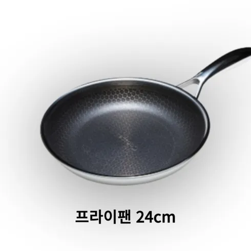 美친가격 쿡셀 블랙큐브 세라믹에디션 다드림 패키지 최저가!