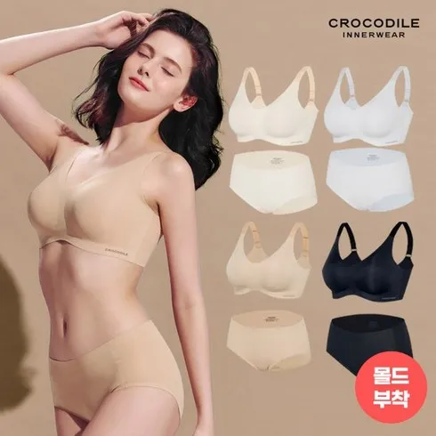 초특가 크로커다일 몰드부착형 모달 감탄슬리머 8종 역대급최저가