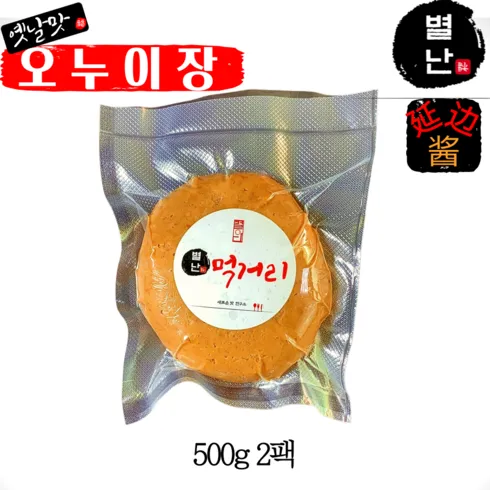 이번주 가장 좋은 혜택 태항산 4박5일 균일가 299000원. 온천호텔 1박 덕후 모여라