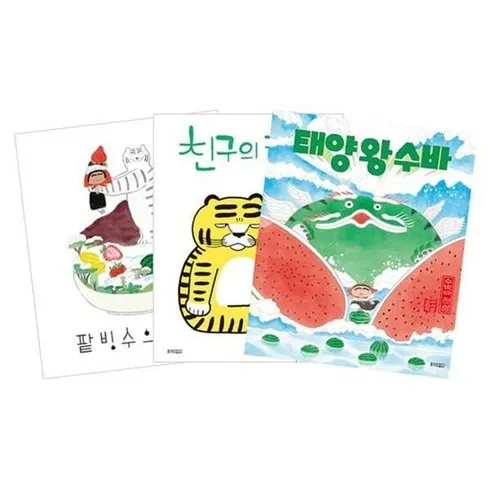 장안의 화제 팥빙수의전설 할인 특집전