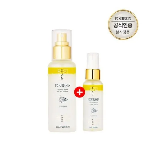 보고만 있기엔 아까운 폴스킨 국승채 프리미엄 천연 오일 미스트 50ml 역대급 혜택