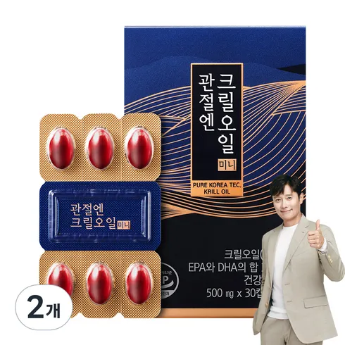 방송상품 프롬바이오 관절엔 크릴오일 6개월분 BEST&HOT아이템 선정