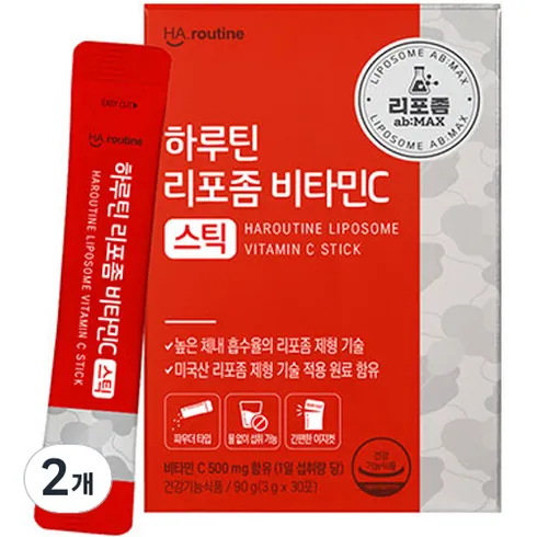 보고만 있기엔 아까운 하루틴 리포좀 비타민C 18개월스 역대급 혜택