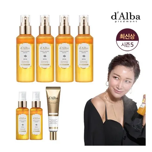 FW특집 화이트트러플 프라임 세럼 7통  아이크림 역대급 혜택