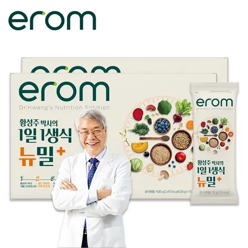 초특가 황성주 박사의 1일 1생식 뉴밀 플러스 21포 x 1박스 시크릿특가