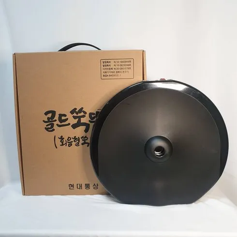 초특가 회음혈쑥뜸기 역대급 혜택