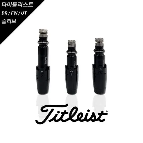 할인에 할인을 더한 PARTsPARTs 파츠파츠 24SS 베이직 캡슬리브 탑 3종 신상특집