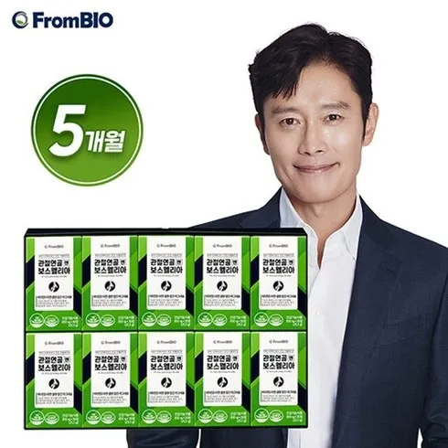 뜨끈뜨근 TV CF 동일  신상특집