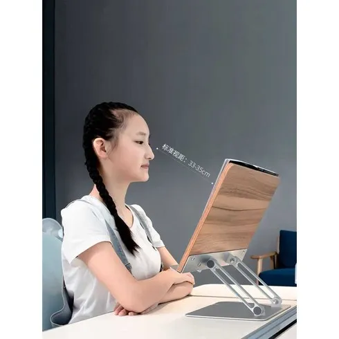 美친가격 갓라이프독서대 신상특집