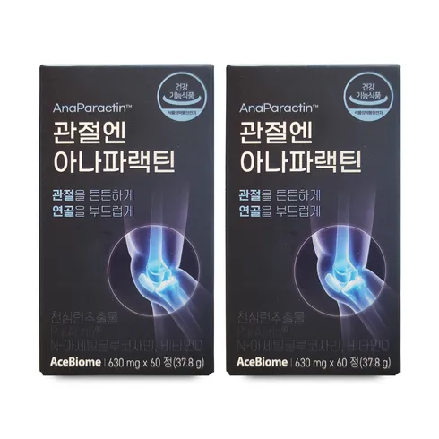 이번주 가장 좋은 혜택 관절엔 아나파랙틴 9박스 아나파랙틴 밤 2개 덕후 모여라