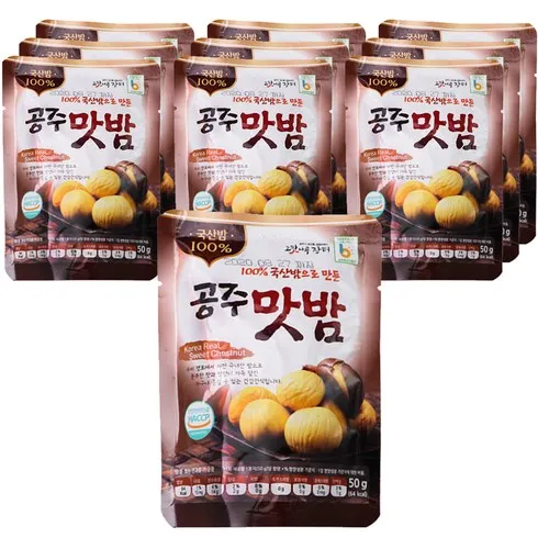 보고만 있기엔 아까운 국산밤으로 만든 꿀맛 공주맛밤 50g  30봉 할인 특집전