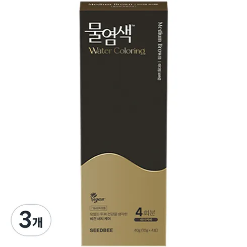 정말 보기만 하실껀가요? 김혜수염색약 혜택ON