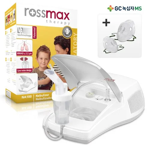 초초특가 네뷸라이저 역대급 혜택