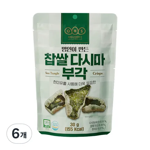 TV홈쇼핑 다시마부각 신상특집