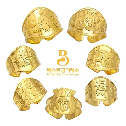 안사면 후회할 것 같은 돌순금 BEST&HOT아이템 선정