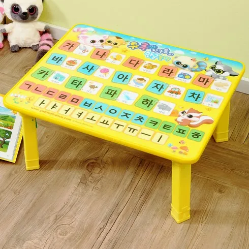 방송상품 돌아기책상 최저가!