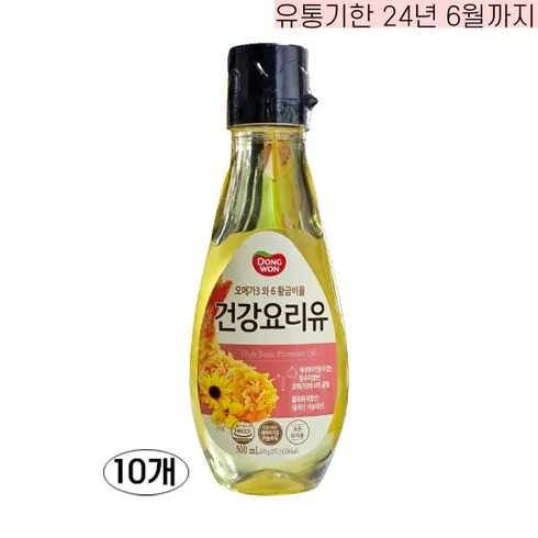 안사면 후회할 것 같은 동원건강요리유 혜택ON